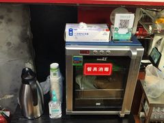 -绿柠食堂(北外滩店)