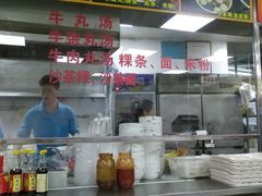 -华威达牛庄(黄埔大道西店)