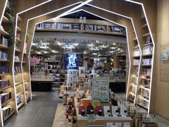 -覔书店(壹方城店)