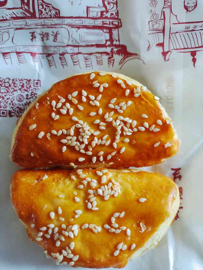 吴酥生宫廷酥饼(红谷滩万达金街店)-"过来万达广场逛吃逛吃啦～[偷笑]