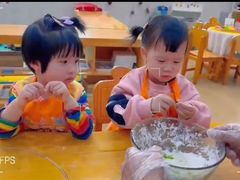 -糖心家族国际幼儿园·托育园(南开水上公园店)