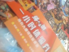 -猎人桌游吧(合生汇店)