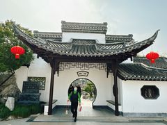 -清晏园