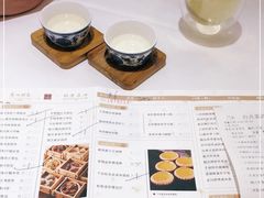 -广州酒家(文昌总店)