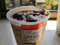 雪域咸奶茶-OT另茶(上海幸福里店)