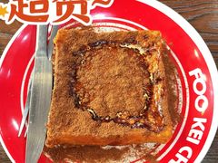 -伙记茶档(龙海风情小镇店)