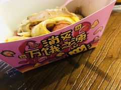 -四环冷面王(西单华威约饭街店)