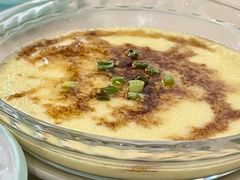 -YI PIN JU 一品居中餐厅 中国超市
