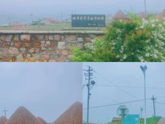 -长岛大黑山岛