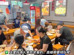 -文武王氏烧饼·无矾油条(西溪路店)