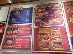 -福苗小骆驼烧烤(曲江店)