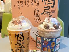 -奈雪的茶(凯德新都心店)