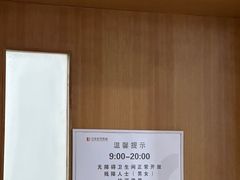 -百荣世贸商城