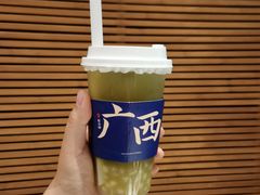 -桂小厨广西菜(万象城店)