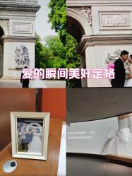 -太郎花子婚纱摄影TAHAKO(无锡店)