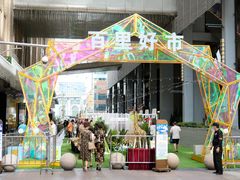 -阿当·小炒牛肉面(人广店)