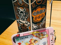 -太二酸菜鱼(石家庄万象城店)