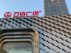 -万达影城 太原龙湖激光IMAX万达广场店(解放路店)