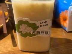 -懒人盐府人家·自贡大麻鱼(安贞店)