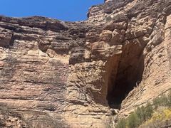 -黄崖洞文化旅游区