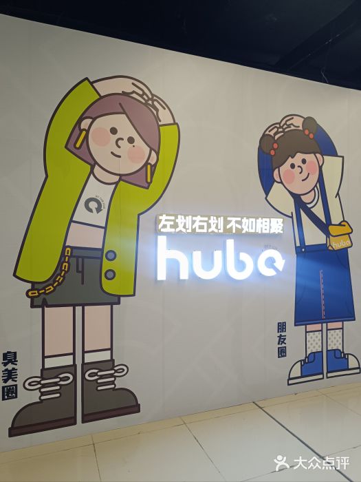 肯德基(建华店)图片