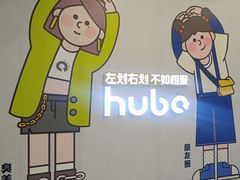 -肯德基(建华店)