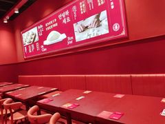 -喜家德虾仁水饺(岗厦北店)