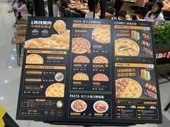 -乐凯撒披萨(正佳广场店)