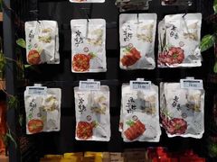 -三只松鼠(世欧广场店)