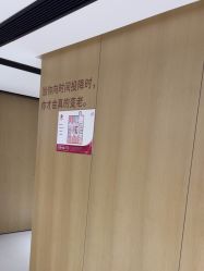 -广东韩妃整形外科医院