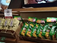 -中粮·祥云小镇