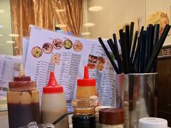 -大师傅粥品(埃华街)