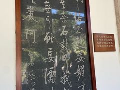 -韩文公祠