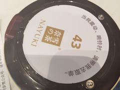 -奈雪的茶(印象城店)