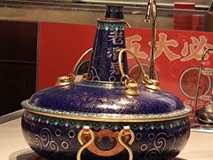 -董记老清泉·鲜切涮羊肉(窑岭店)