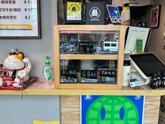 -FU&XIANG COFFEE(三八店)