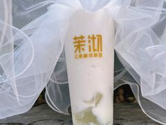 -茉沏(光启城店)