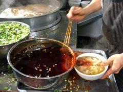 -清真·马安军辣子牛肉面
