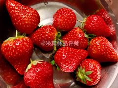 蓝色恋人草莓-果蔬好(江南赋店)