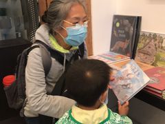 -思南书局·诗歌店