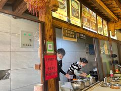 -沈记土鸡米线(七星街品牌中心店)