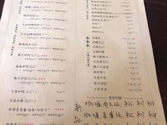 菜单-马来MO简餐.南洋风味料理(美食街店)
