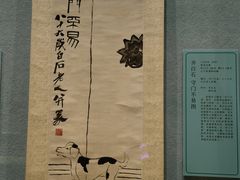 -辽宁省博物馆