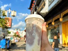 -都可手作(学士街手作店)