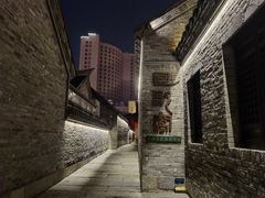 -回龙窝历史文化街区