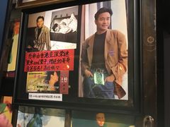 -为你钟情咖啡馆(春熙路太古里步行街店)