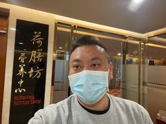 -慈铭体检(北京奥亚分院)