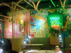 大堂-PHO YOU粉你越南餐厅(逸天城店)
