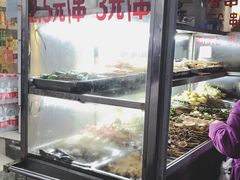 自助取餐区-胖子好盐水鸭(总店)