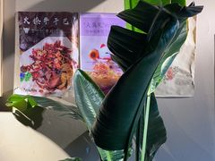 -檐下风铃酒馆
